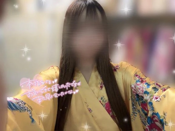 かんな