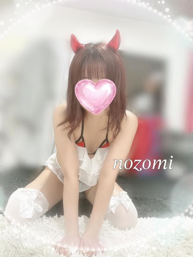 のぞみ