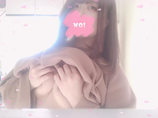ゆに