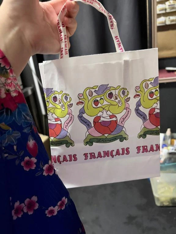 ことね