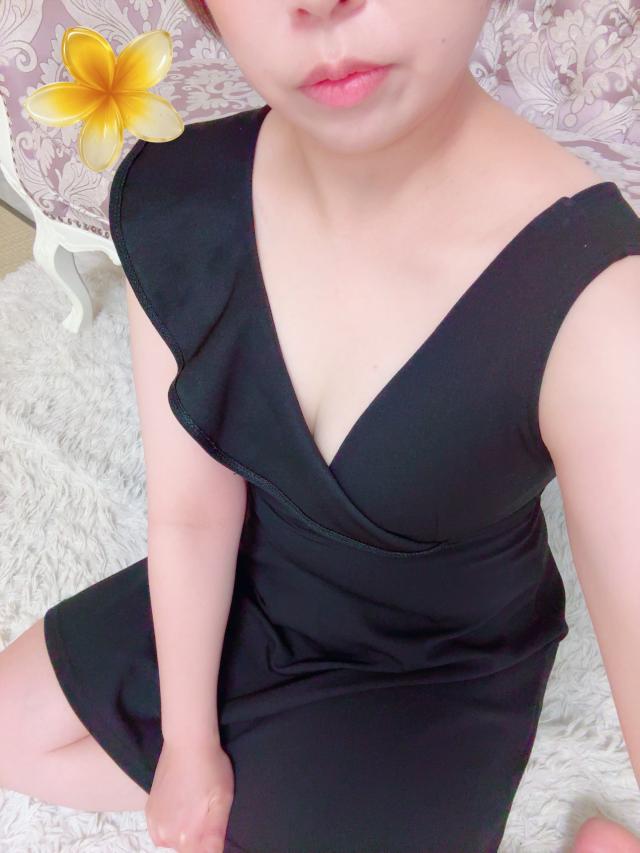 すい