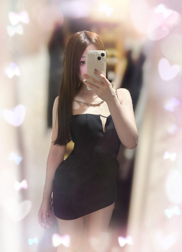 レイ