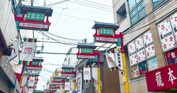 ろぜ
