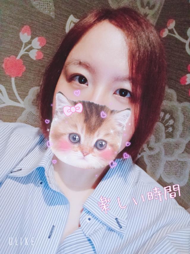 ゆな