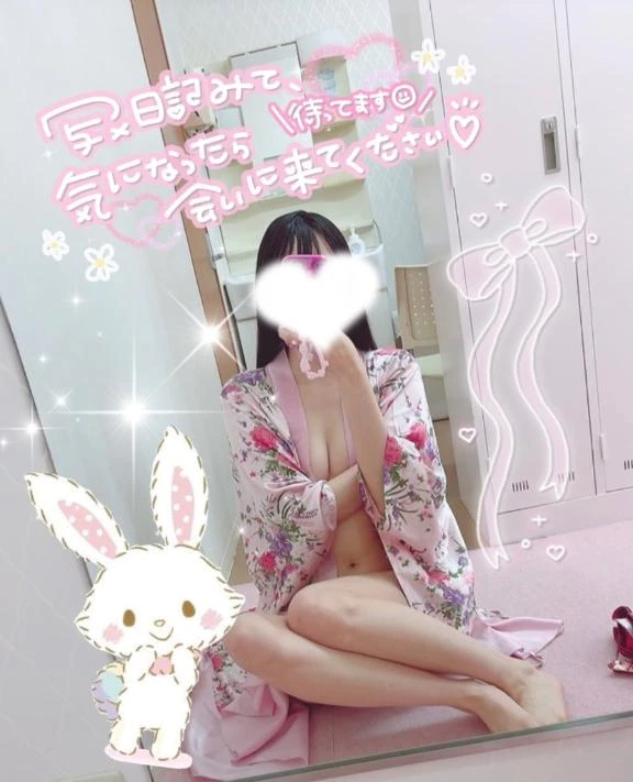 うづき