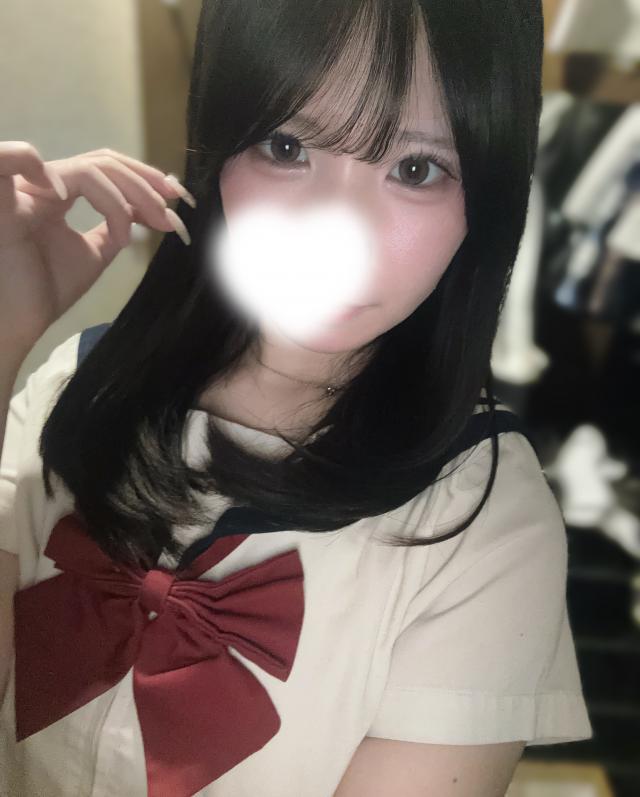 しほ