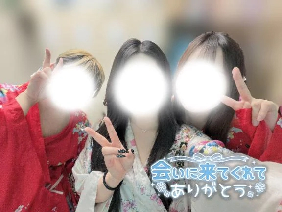 つばき
