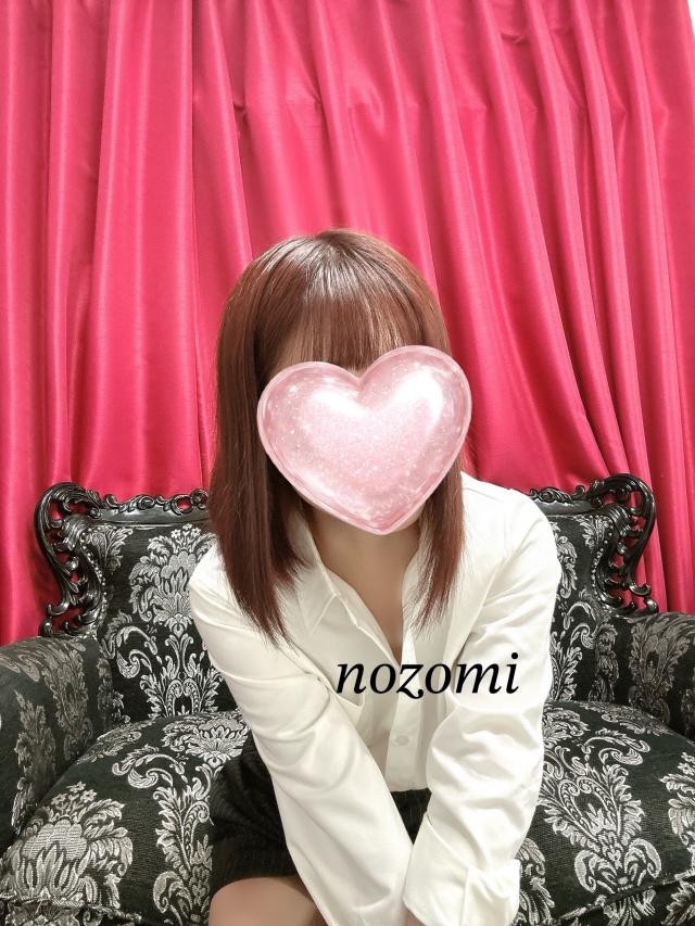 のぞみ