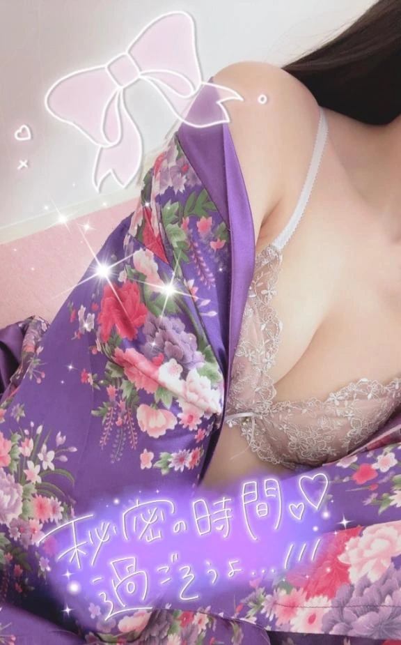 うづき