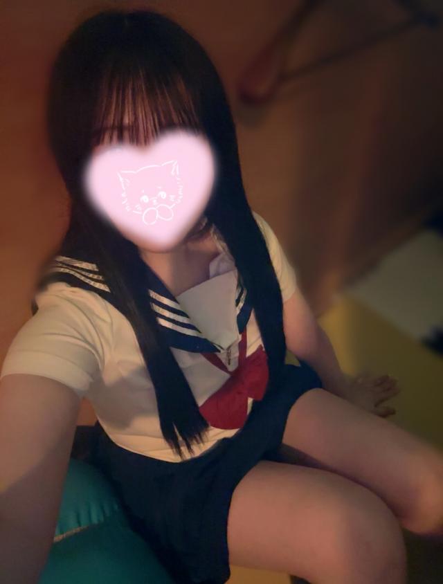 あも