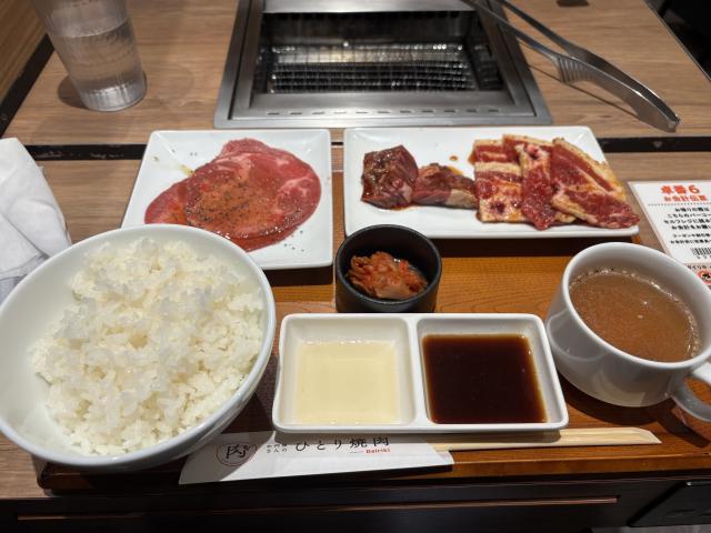 ゆうり