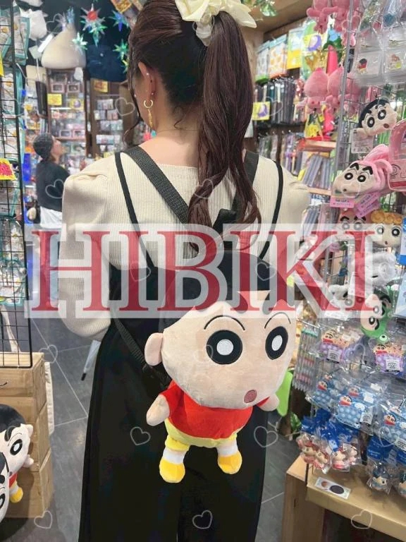 ひびき
