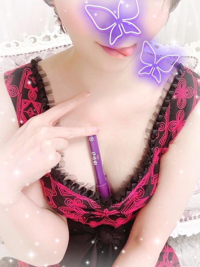 ゆかり
