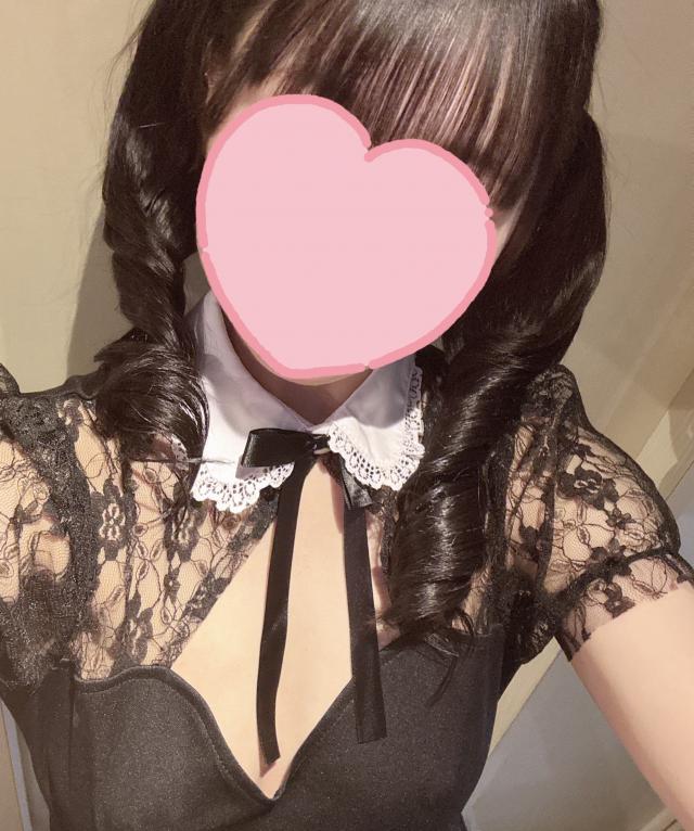 ふうか