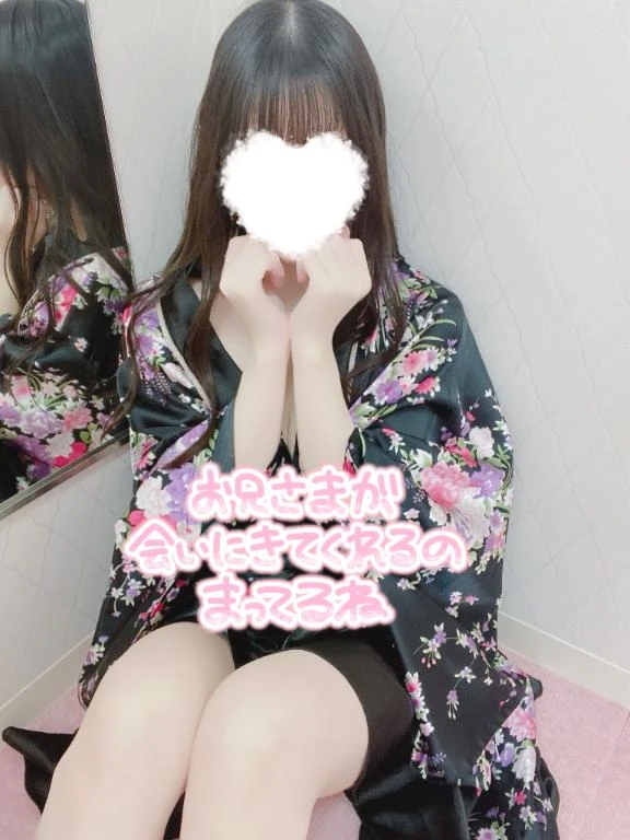 かぐや