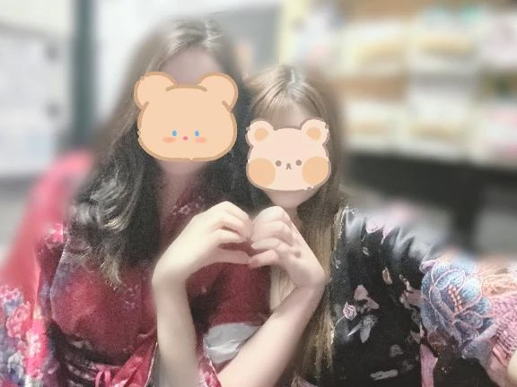 あおい