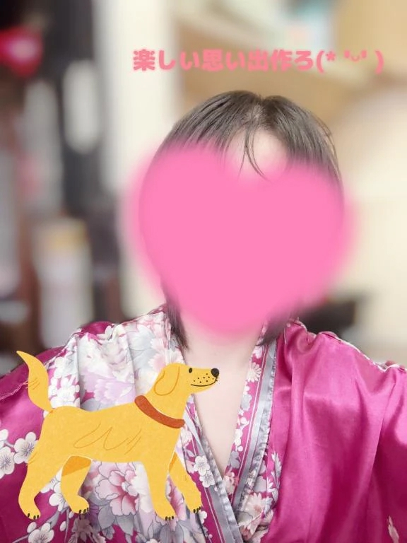こはく