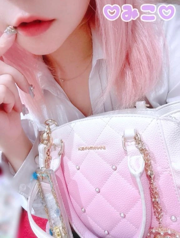 みこ