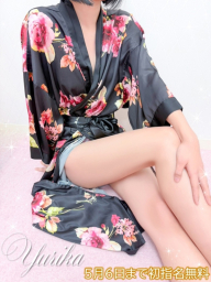 ゆりか