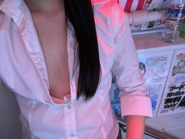 かずは
