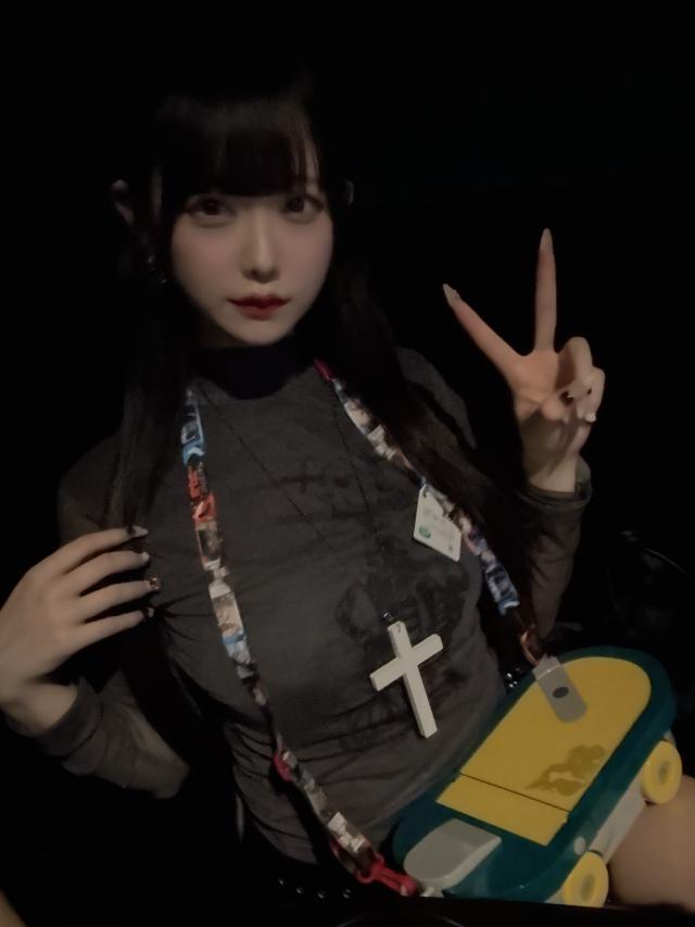 しいな