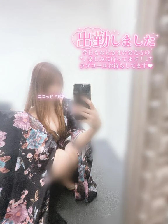 あおい