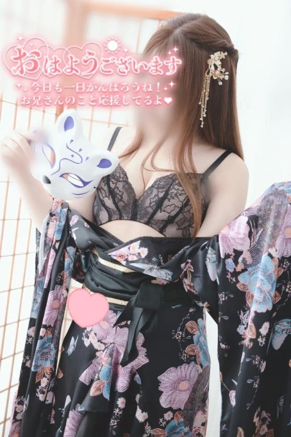あおい