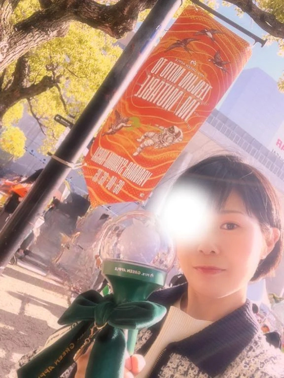 かより