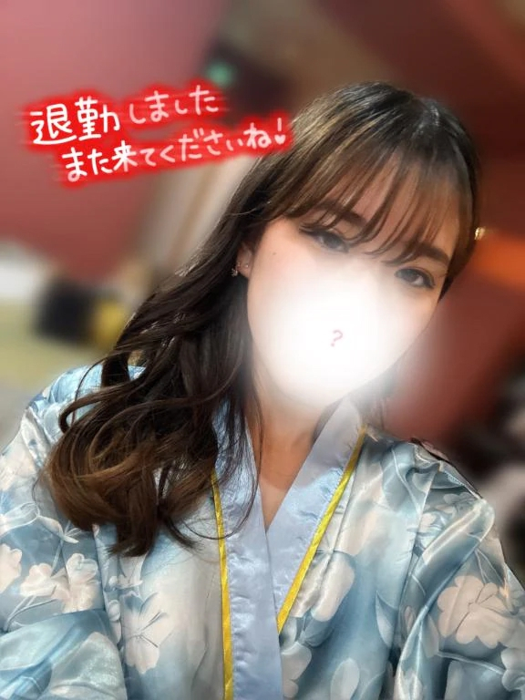 るか