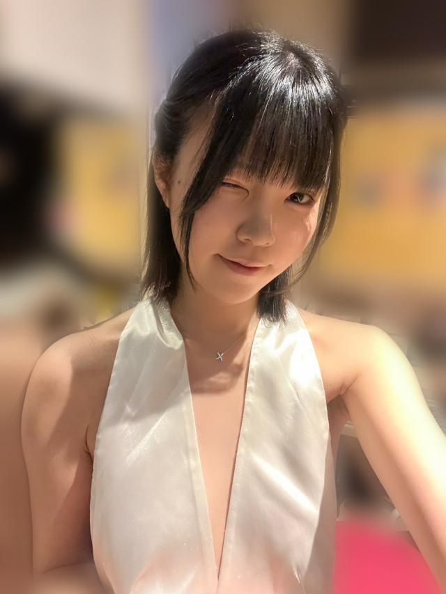 なる