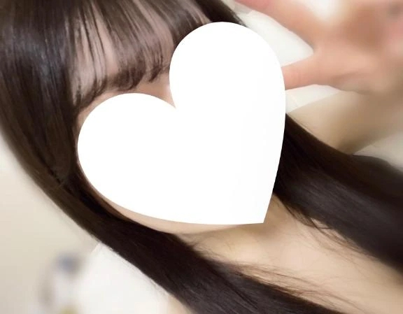 えま