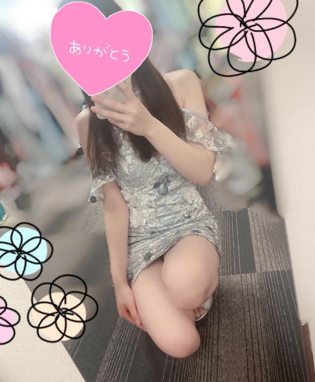 あいか