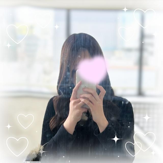 レイ