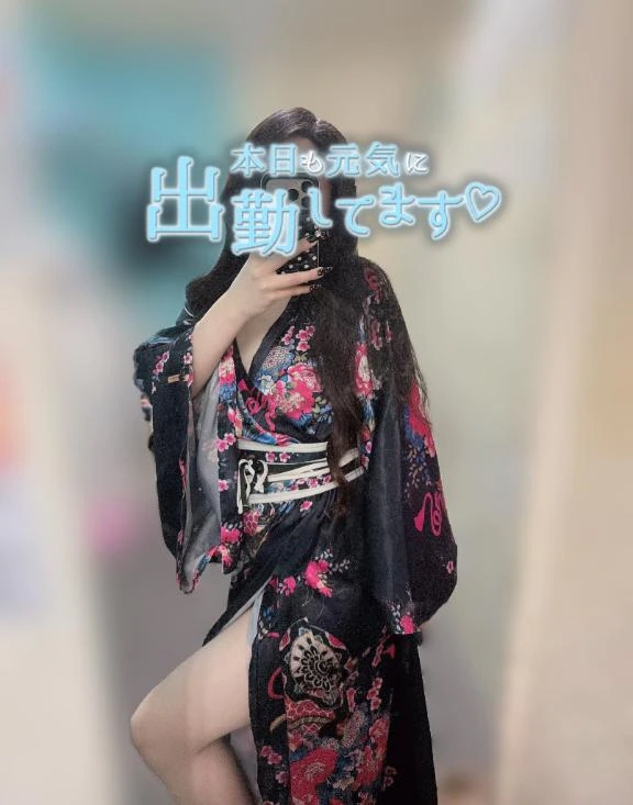 つばき