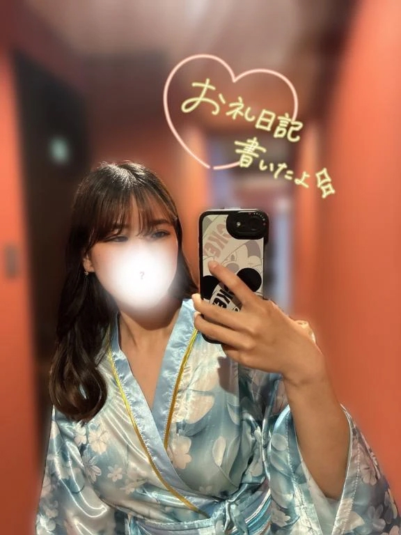 るか