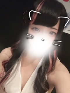 うい