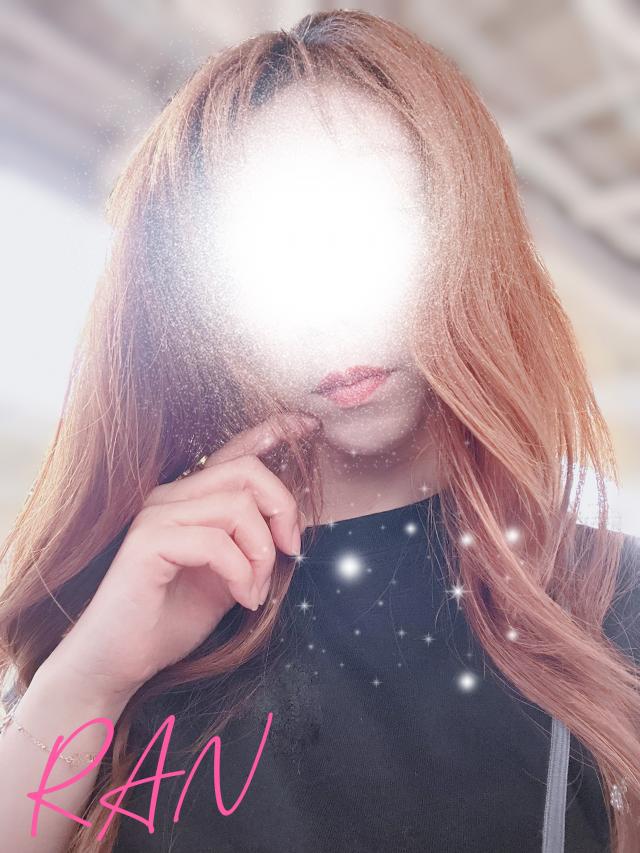 らん 