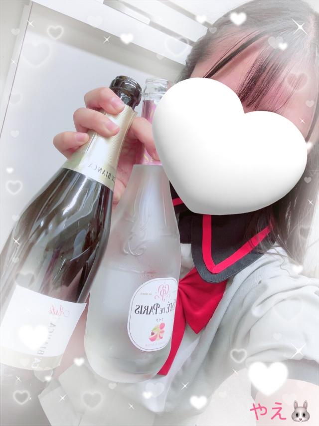 やえ