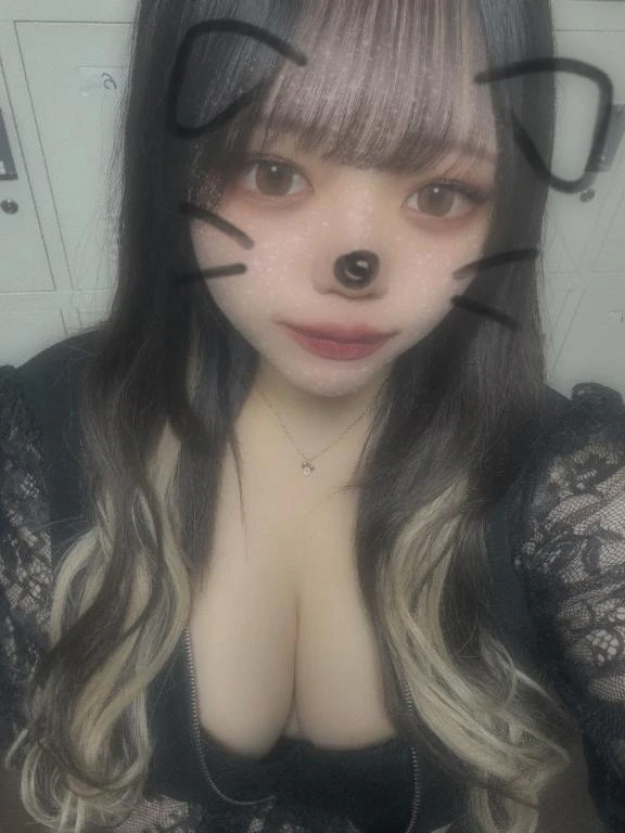 せな