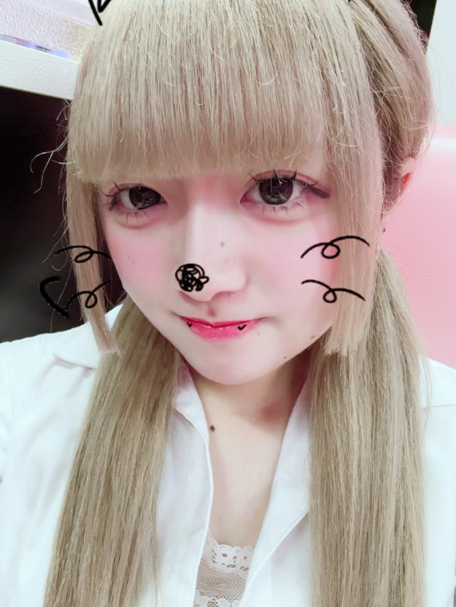 ねお