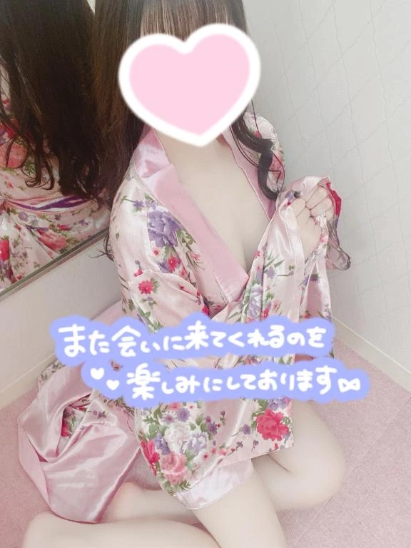 かぐや
