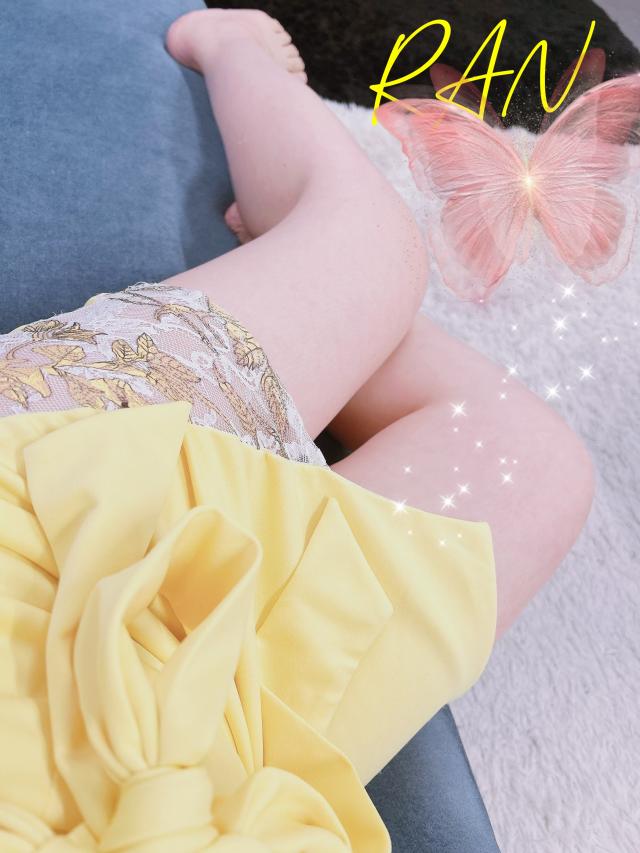 らん 
