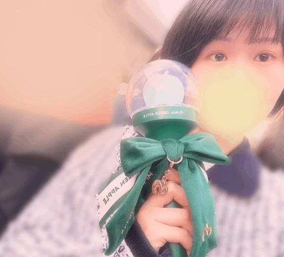 かより