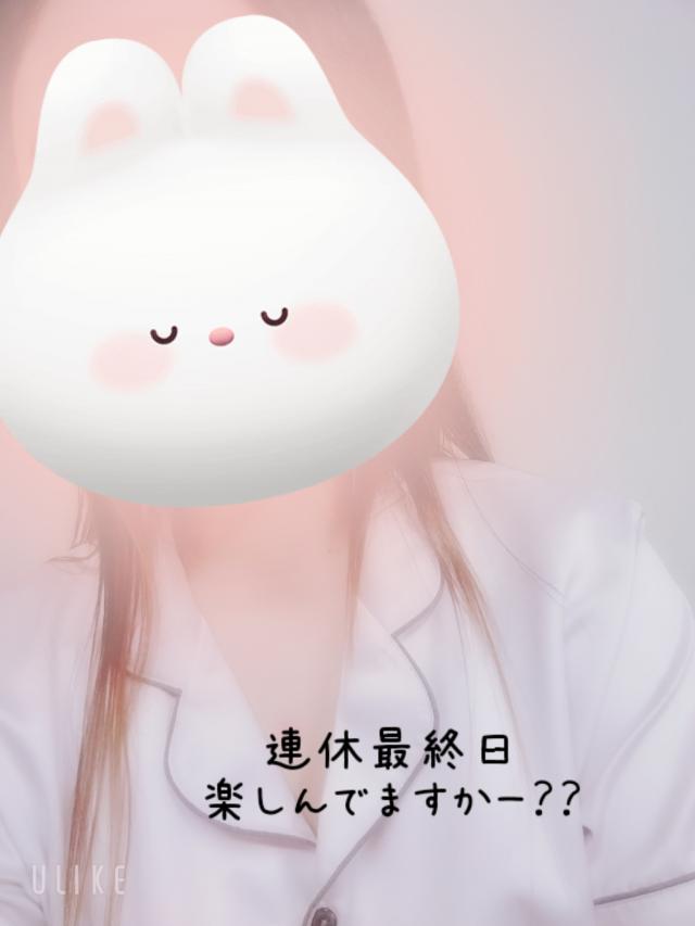 みゆき