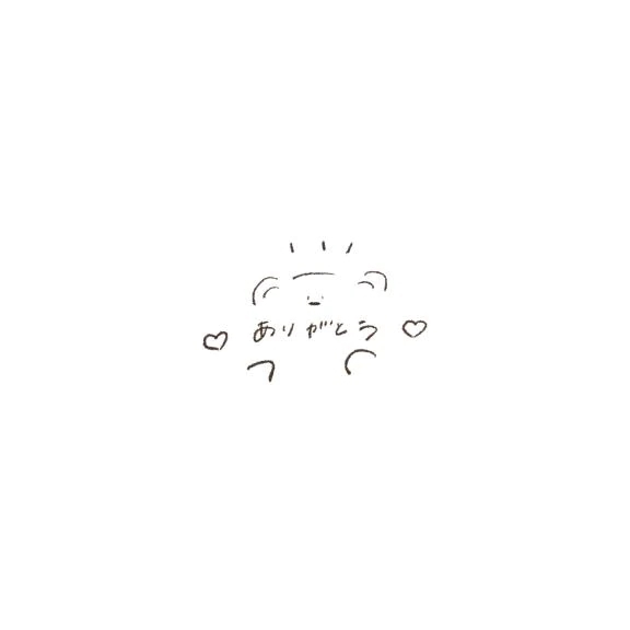 あおい