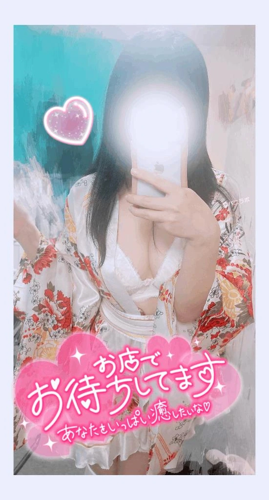 ほのか