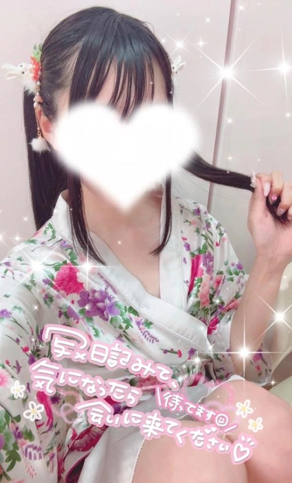 うづき