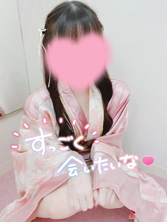 かぐや