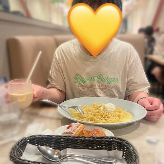 はるね