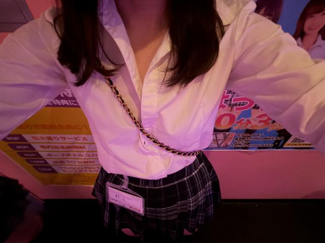おと